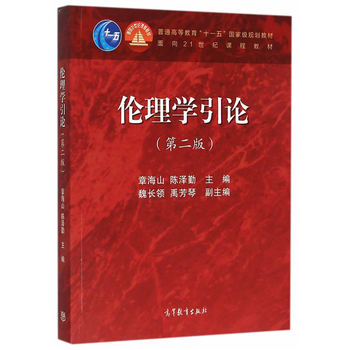 ����W(xu��)��Փ���ڶ��棩