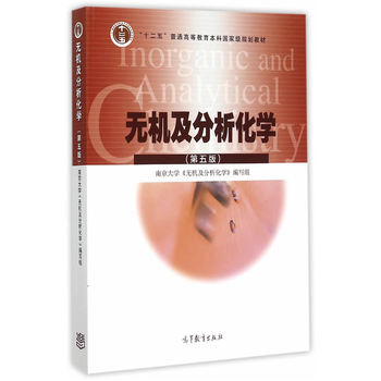 �o�C(j��)���������W(xu��)����5�棩