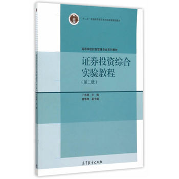 �CȯͶ�Y�C�ό��̳̣���1�棩