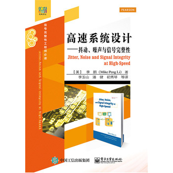 ����ϵ�y(t��ng)�OӋ�������ӡ����c��̖������