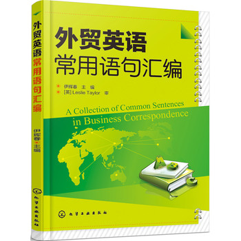 ���Q(m��o)Ӣ�Z(y��)�����Z(y��)��R��