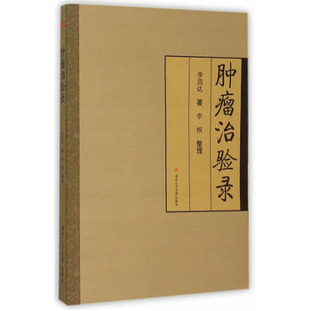 �[�����(y��n)�