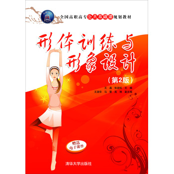 ���wӖ(x��n)���c�����O(sh��)Ӌ����2�棩