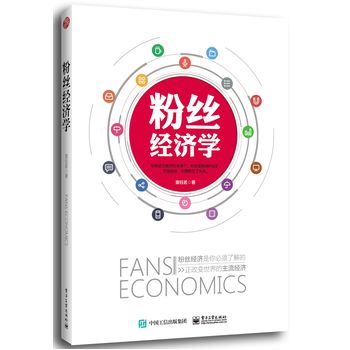 �۽z��(j��ng)��(j��)�W(xu��)