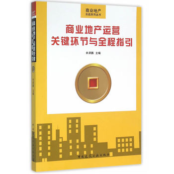 �̘I(y��)�خa(ch��n)�\�I�P�I�h(hu��n)��(ji��)�cȫ��ָ��