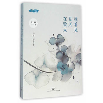 �ҿ�Ҋ(ji��n)�����ښ���