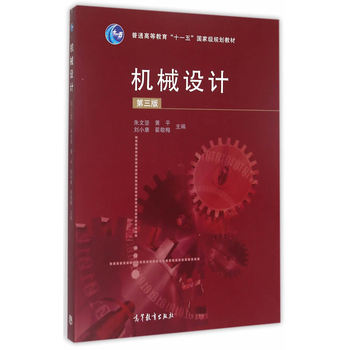 �Cе�OӋ�������棩