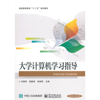 ��W(xu��)Ӌ(j��)��C(j��)�W(xu��)��(x��)ָ��(d��o)