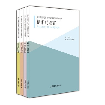 ����Ӣ�Z�����̌W(xu��)��(sh��)�`�о�ϵ�Ѕ���