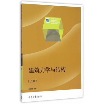 �������W(xu��)�c�Y(ji��)��(g��u)���σԣ�