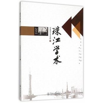 �齭�W(xu��)�g(sh��)��2015��