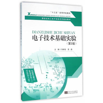 ��Ӽ��g(sh��)���A(ch��)��򞣨��2�棩