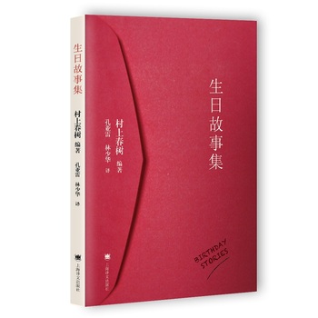 ���չ��¼�