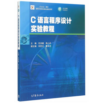 C�Z�Գ����O(sh��)Ӌ���̳�