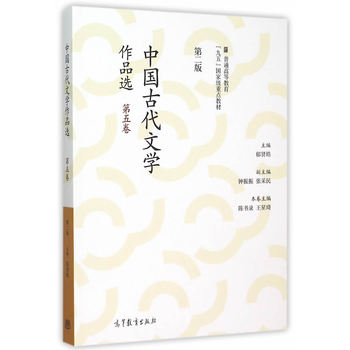 �Ї�(gu��)�Ŵ��ČW(xu��)��Ʒ�x���ڶ��棩���������