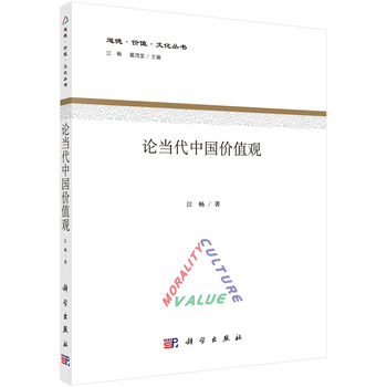 Փ��(d��ng)���Ї�(gu��)�r(ji��)ֵ�^