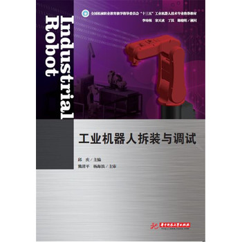 ���I(y��)�C(j��)���˲��b�c�{(di��o)ԇ