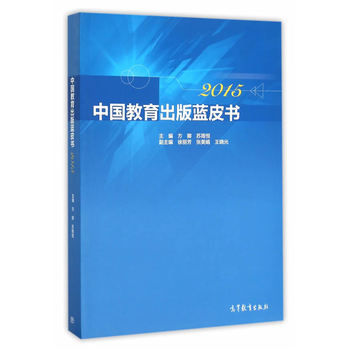 �Ї�(gu��)���������{(l��n)Ƥ����2015��