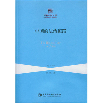 �Ї�(gu��)�ķ��ε�·