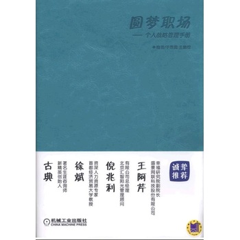 �A���� ���ˑ�(zh��n)�Թ����փ�