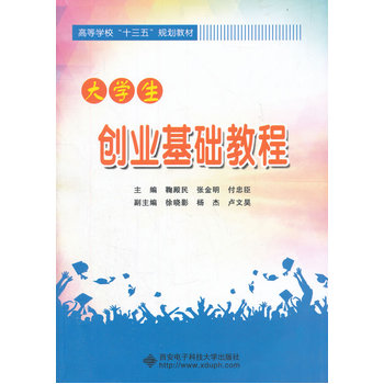 ��W(xu��)����(chu��ng)�I(y��)���A(ch��)�̳�