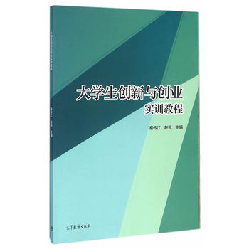 ��W(xu��)����(chu��ng)���c��(chu��ng)�I(y��)��(sh��)Ӗ(x��n)�̳�