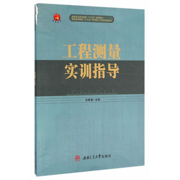 ���̜y����Ӗָ��