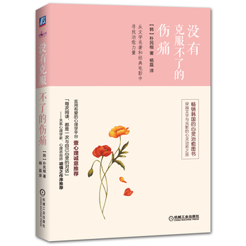 �]�п˷����˵Ă�ʹ