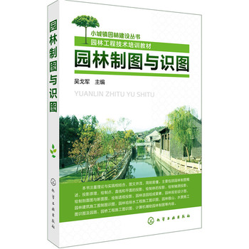 �@���ƈD�c�R�D