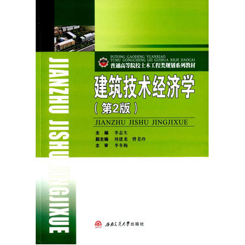 �������g(sh��)��(j��ng)��(j��)�W(xu��)����2�棩