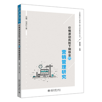 �r(ji��)�񲨄�(d��ng)�L(f��ng)�U(xi��n)����F�I(y��)�ĠI�N�����о�