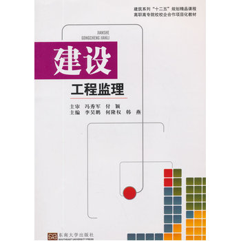 ���O(sh��)���̱O(ji��n)��