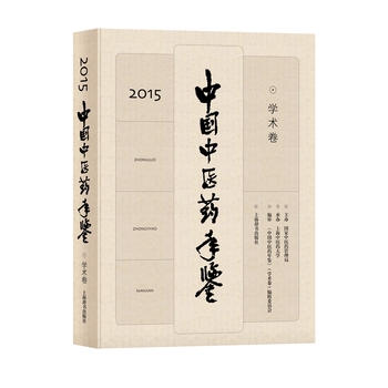 �Ї�(gu��)���t(y��)ˎ���b���W(xu��)�g(sh��)����2015