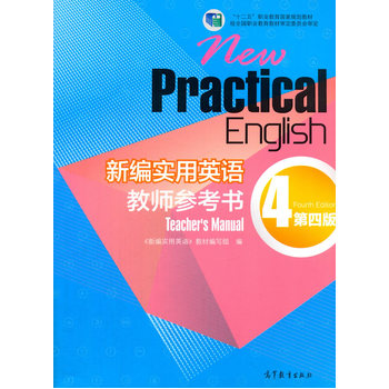 �¾���(sh��)��Ӣ�Z�����İ棩�̎�������4