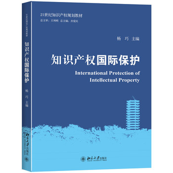 ֪�R(sh��)�a(ch��n)��(qu��n)��(gu��)�H���o(h��)