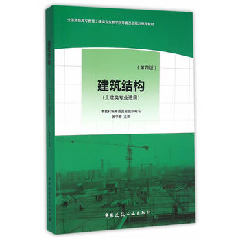 �����Y(ji��)��(g��u)��������I(y��)�m�ã������İ棩