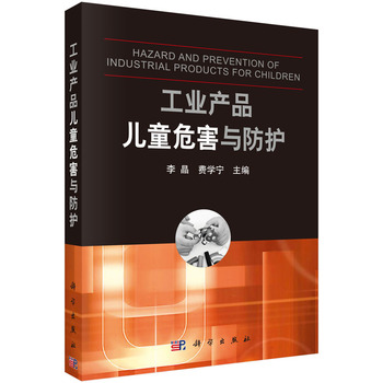 ���I(y��)�a(ch��n)Ʒ��ͯΣ���c���o