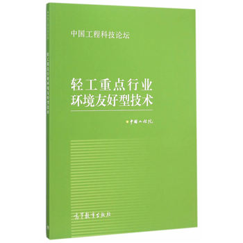 �p�����c�ИI(y��)�h(hu��n)���Ѻ��ͼ��g