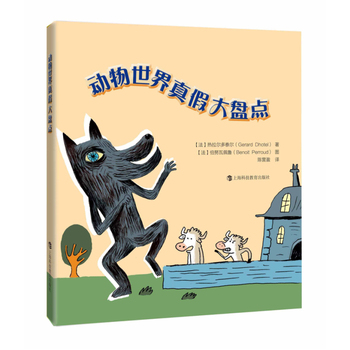 ����������ٴ�P�c