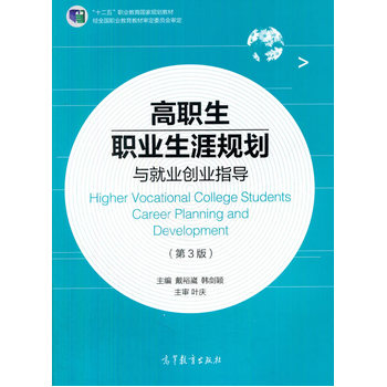 �����I(y��)����Ҏ(gu��)���c�͘I(y��)��(chu��ng)�I(y��)ָ��(d��o)�������棩