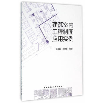 �����҃�(n��i)�����ƈD��(y��ng)�Ì�(sh��)��������P��