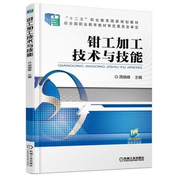 �Q���ӹ����g(sh��)�c����