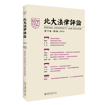 �������uՓ����16������2݋��