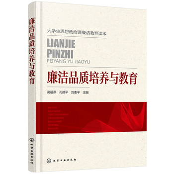 ����Ʒ�|(zh��)���B(y��ng)�c����