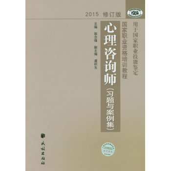 ������ԃ��. ��(x��)�}�c����������ӆ����