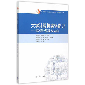 ��WӋ��C���ָ��(d��o)�t(y��)�WӋ�㼼�g(sh��)���A(ch��)