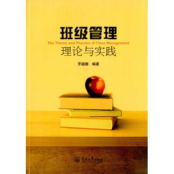 �༉(j��)������Փ�c��(sh��)�`