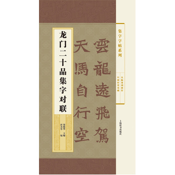 ��������ϵ�С����T��ʮƷ���֌�(li��n)