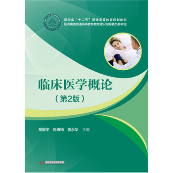 �R���t(y��)�W(xu��)��Փ���ڶ��棩