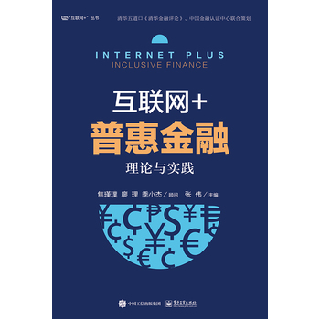 ��(li��n)�W(w��ng)+�ջݽ��ڣ���Փ�c��(sh��)�`